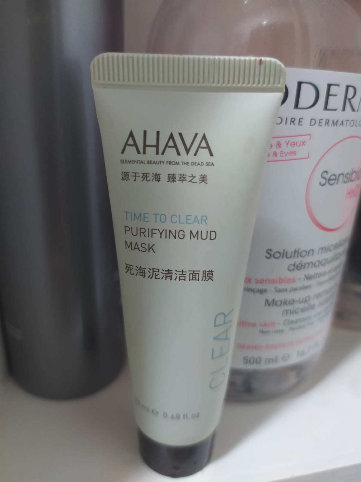 ✨7天面膜挑战--ahava泥膜  今天要用一下清洁泥膜了，