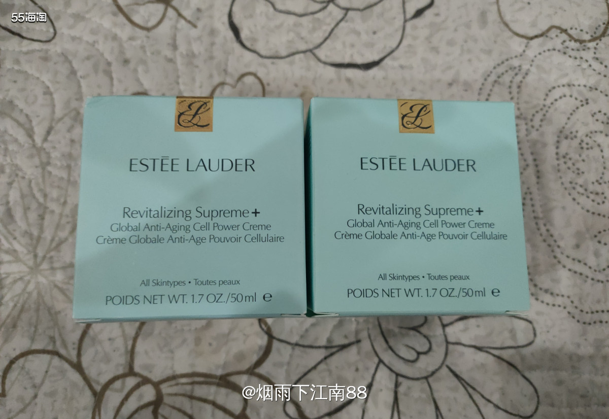 雅诗兰黛积分礼中环无忧一天清关超给力      💙昨天到货