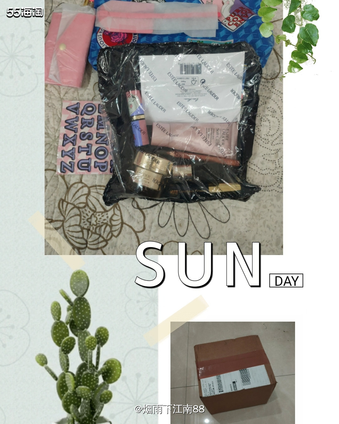 雅诗兰黛积分礼中环无忧一天清关超给力      💙昨天到货