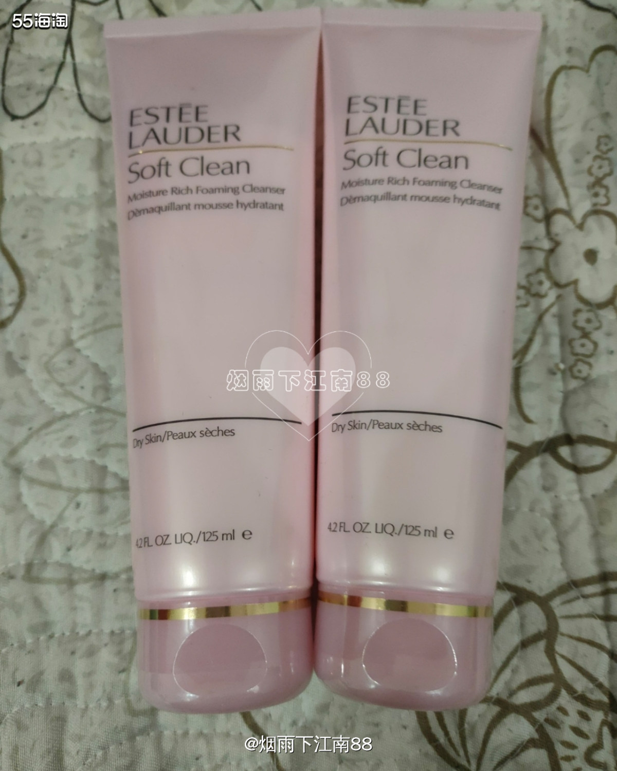 雅诗兰黛积分礼中环无忧一天清关超给力      💙昨天到货