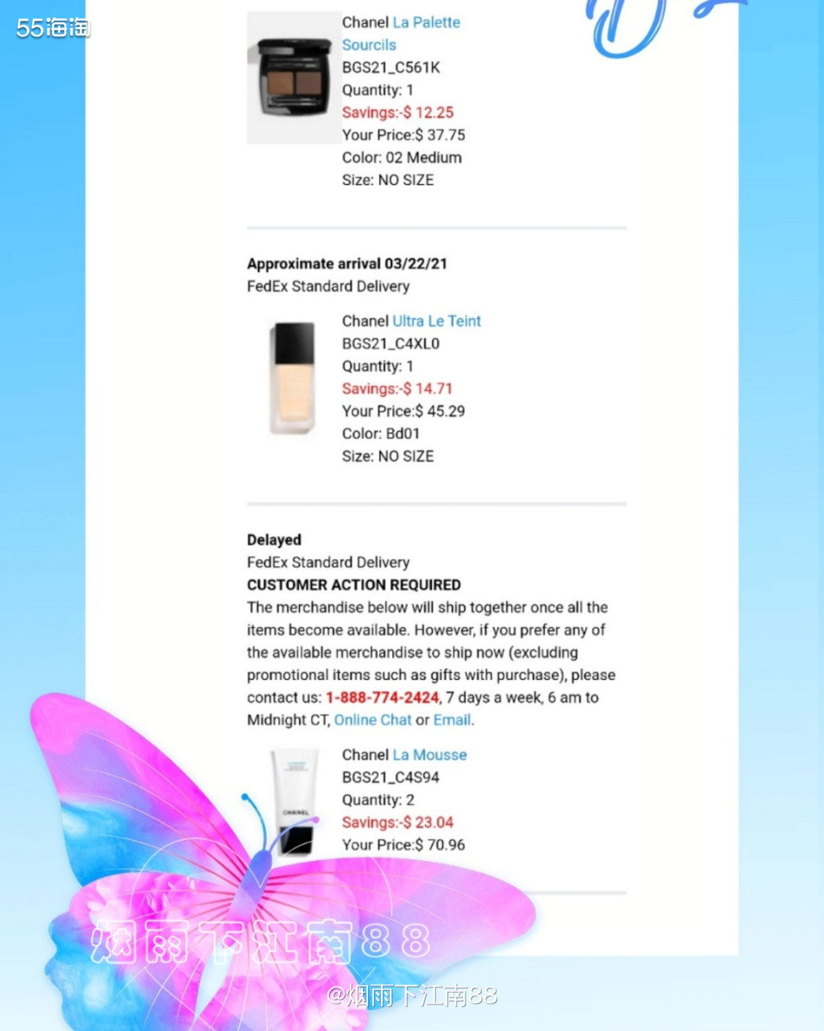 BG又下了一单香奈儿洁面        Bergdorf G