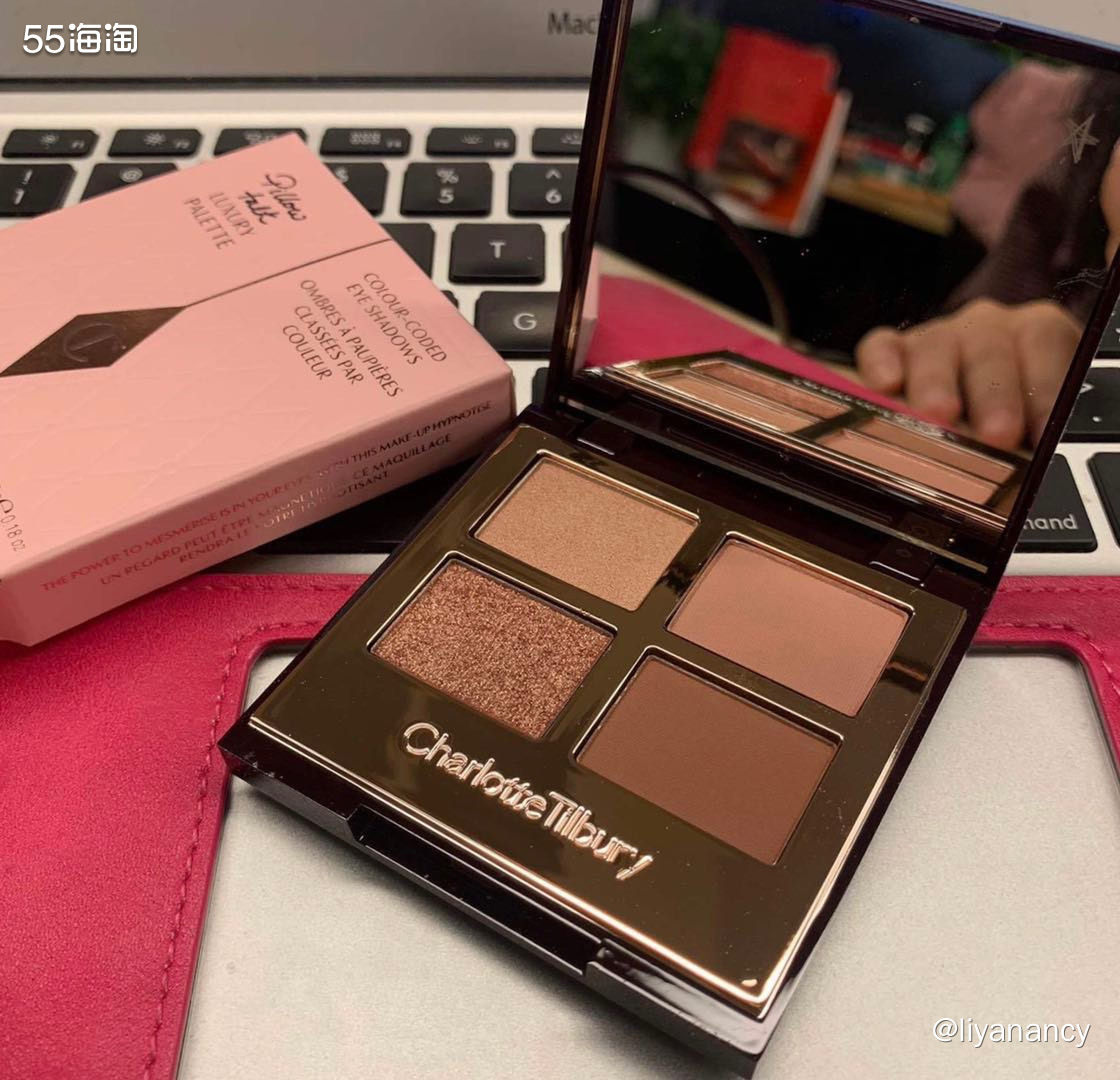 Charlotte Tilbury 四色眼影盘 exagge