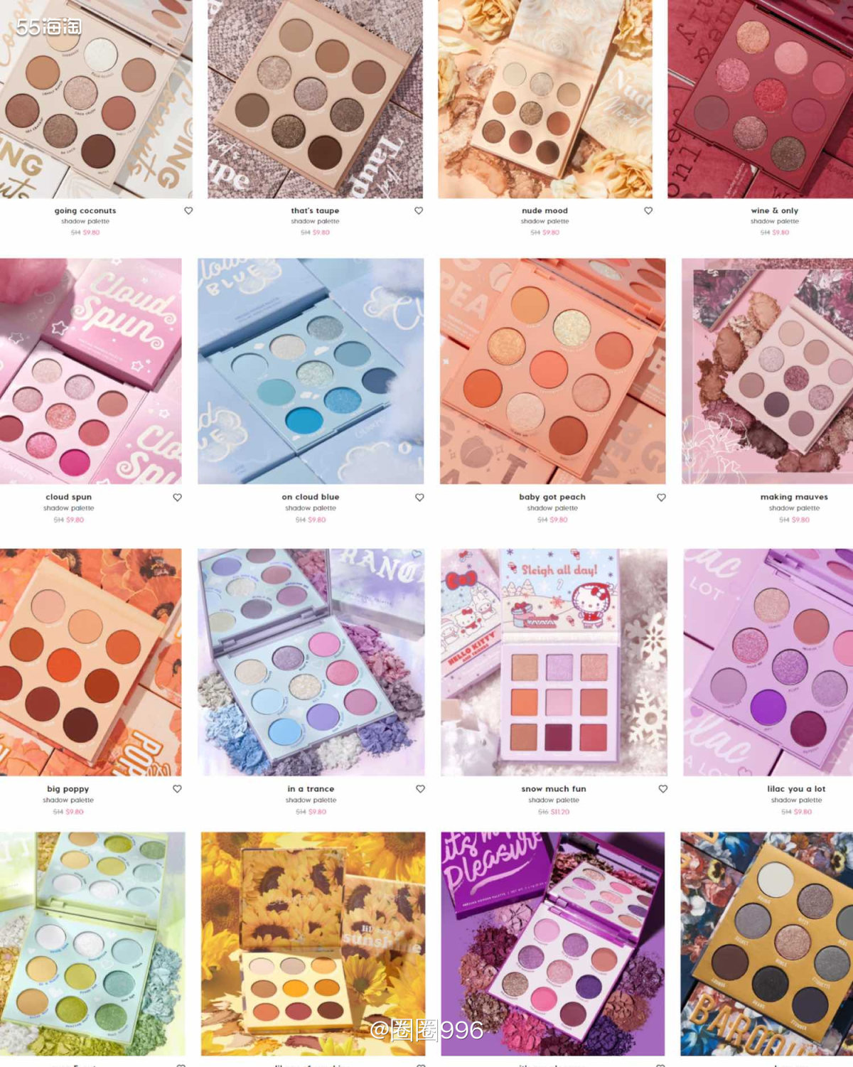 🔥AE购物—colourpop🔥 ✨的原因是最近他们家九
