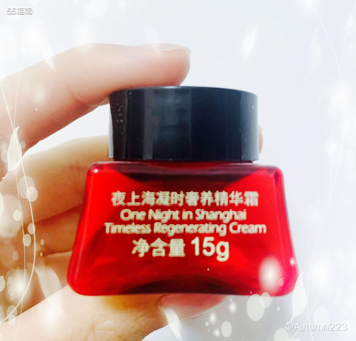 春季护肤搭配之干皮保湿抗初老  💥不知道大家有没有听说过双
