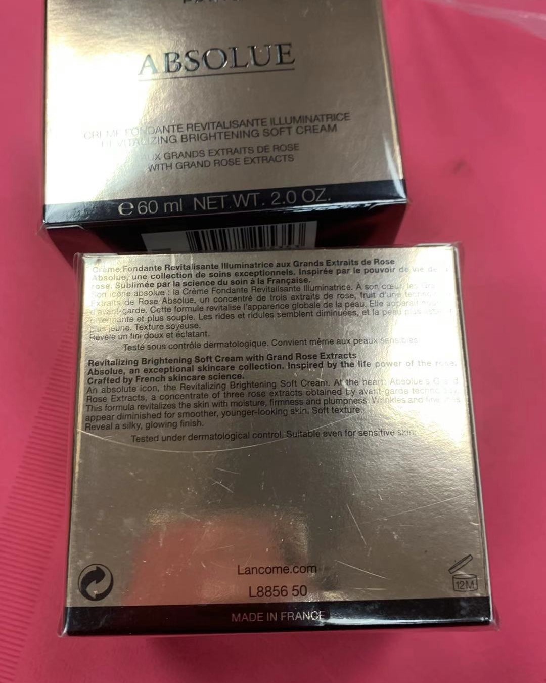 兰蔻菁纯系列风刮的很大，也看了很多路人测评，博主测评，说实话