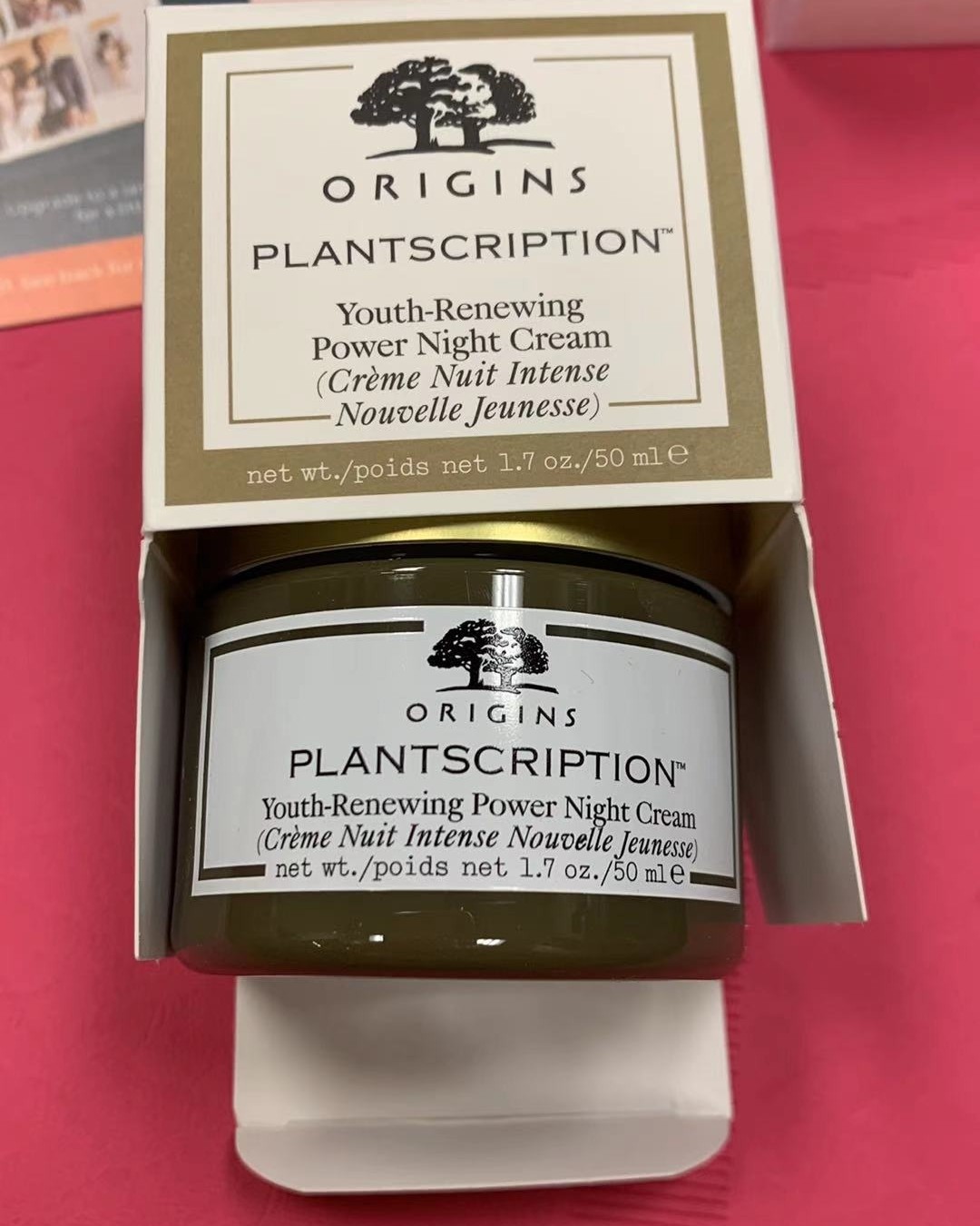 我的万年回购控油保湿面霜，真的好用!  悦木之源粉滑嫩哑光盈