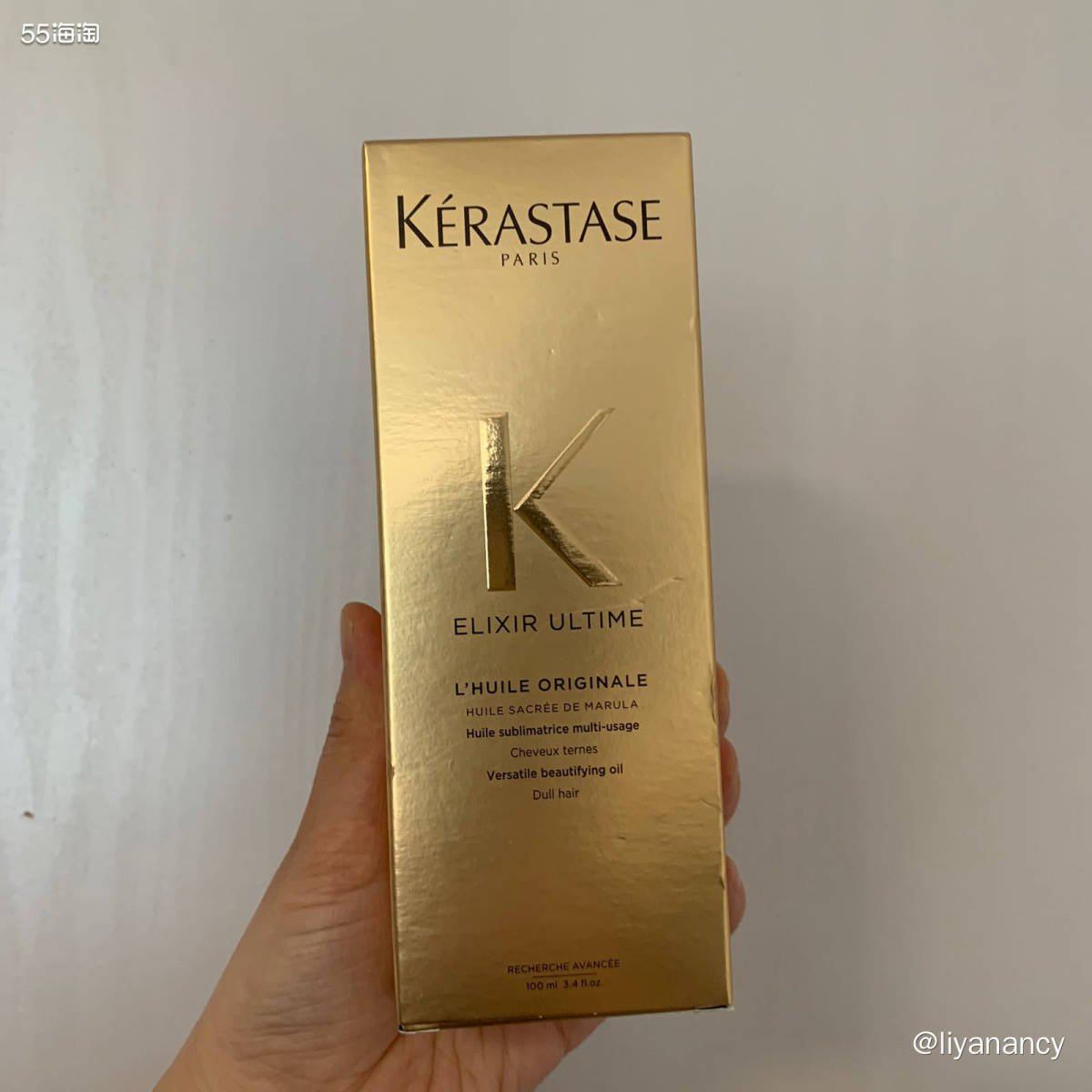 卡诗金油  🍇说到头发发油，卡诗家的金油一直在畅销榜上排行