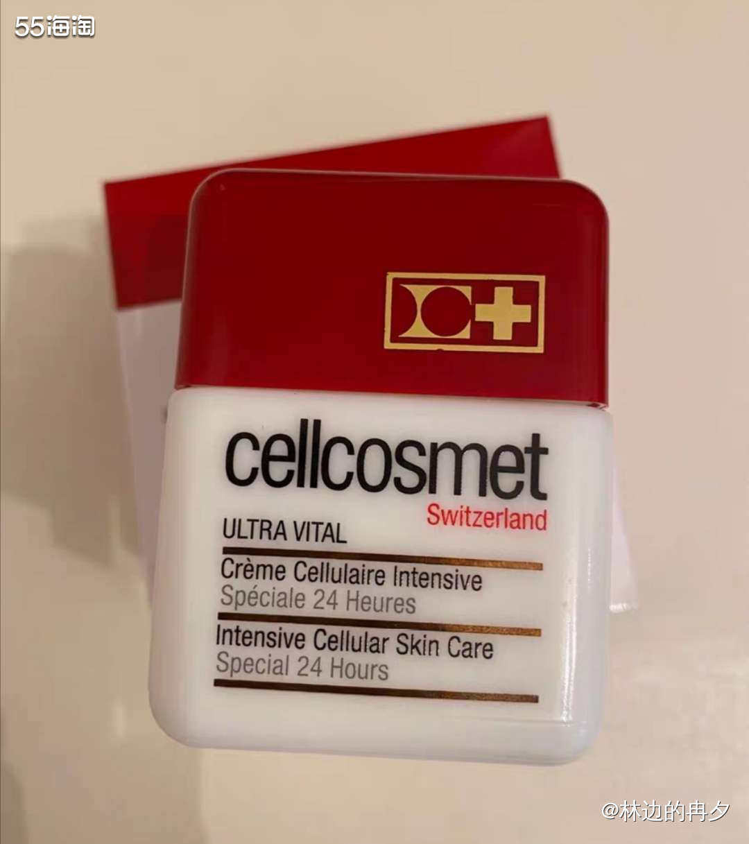 亚马逊海外购优品之Cellcosmet瑞妍生机活力霜： Ce