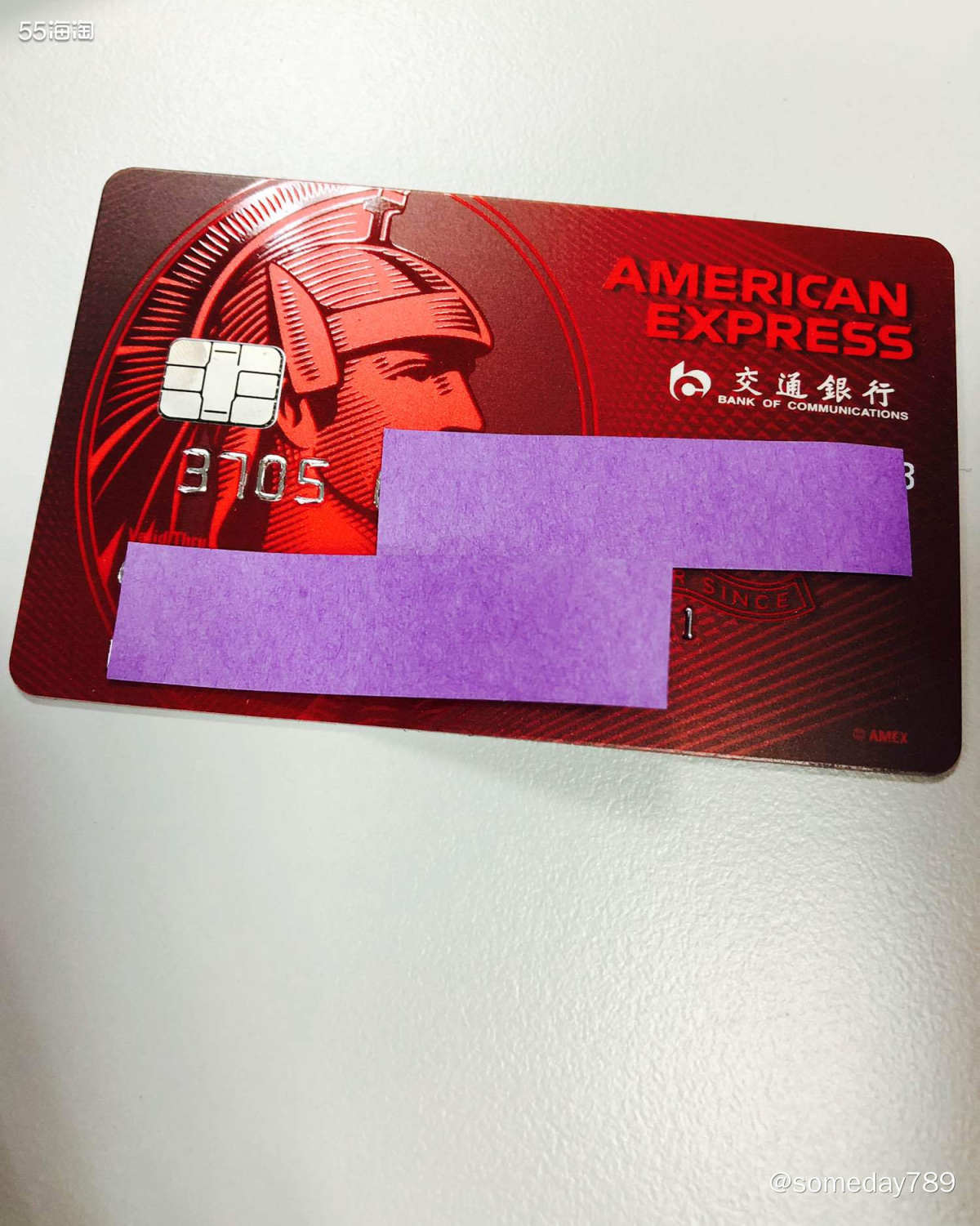 #美国运通卡表白# 🌸交通银行美国运通耀红卡  图片1⃣️