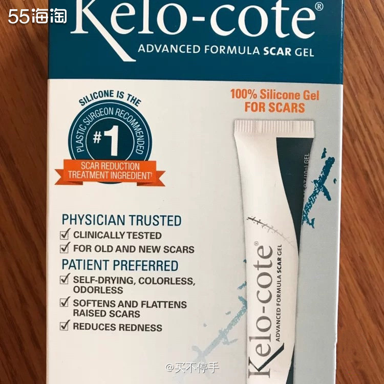 #亚马逊海外购优品#美版芭克修复凝胶60g 🌟芭克亚马逊海