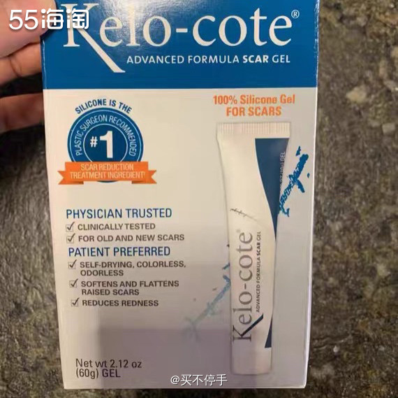 #亚马逊海外购优品#美版芭克修复凝胶60g 🌟芭克亚马逊海