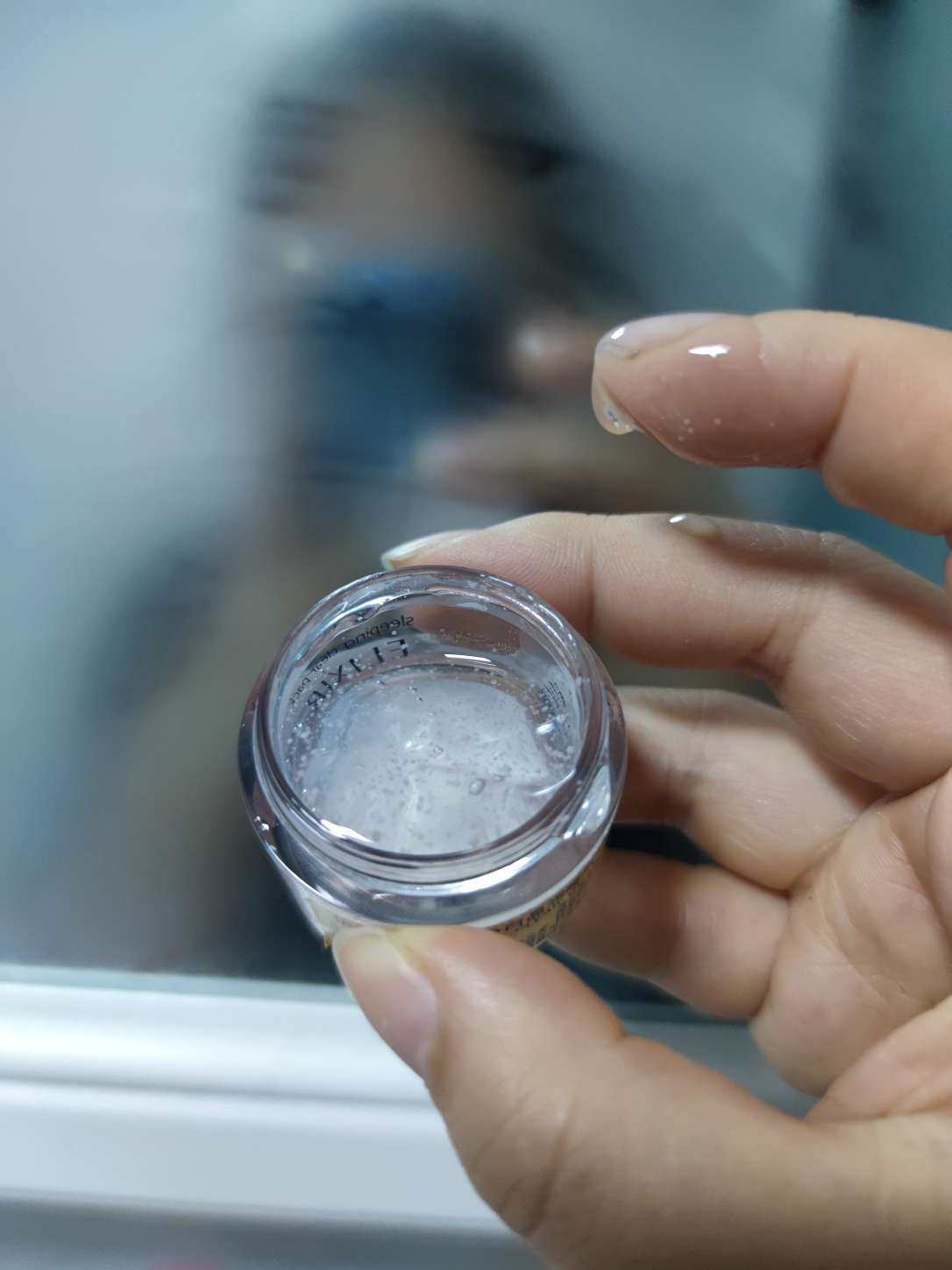 怡丽丝尔睡眠面膜 睡眠面膜小样是之前柜姐送的，有效期到202