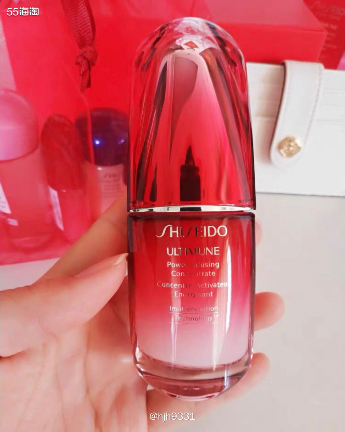 亚马逊海外购优品✨✨✨ 资生堂红腰子精华  购买直达链接🔗