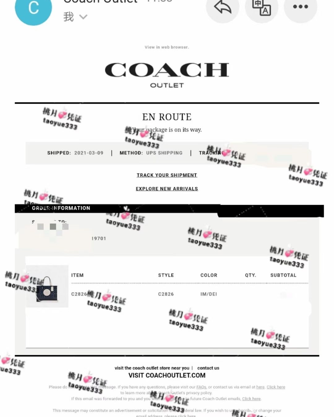 发货了呢🇺🇸折扣预订 Coach奥莱新款Dempsey 