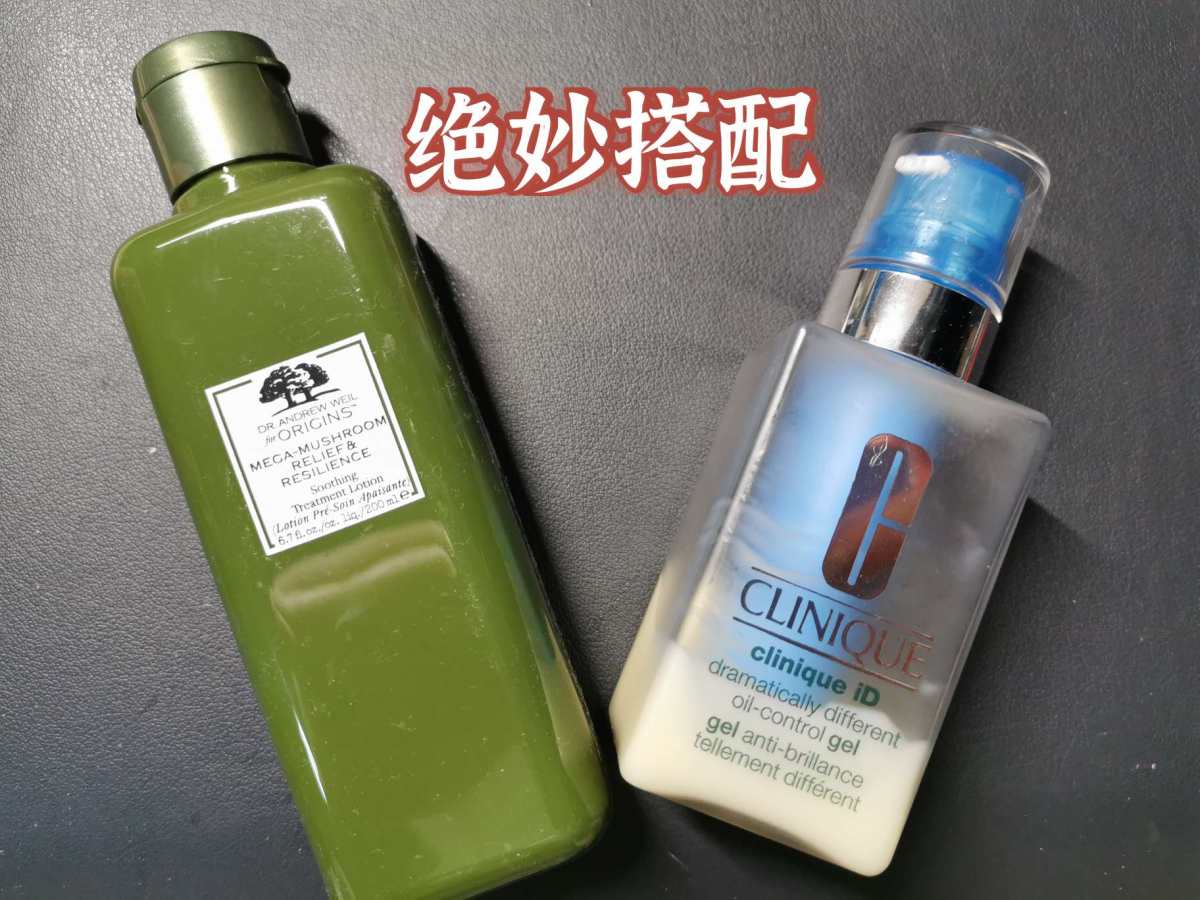 雅诗兰黛集团绝妙搭配—悦木菌菇水+倩碧黄油   🎈【菌菇水