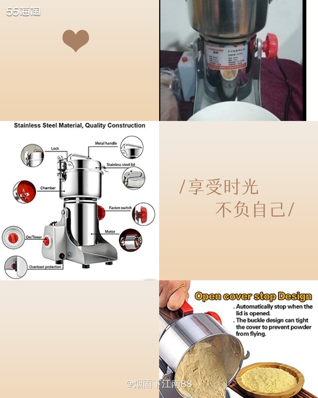 亚马逊海外购优品一一ZXMOTO 电动谷物研磨机 💟女儿特