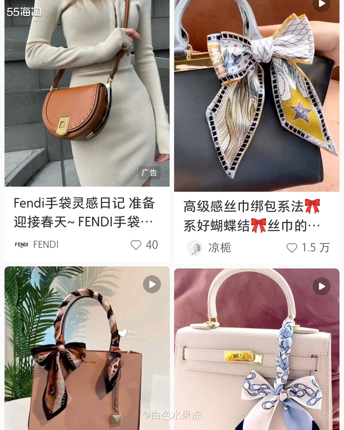 春季搭配攻略 🌸前两天三八节活动买了一条丝巾绑头发的，后来