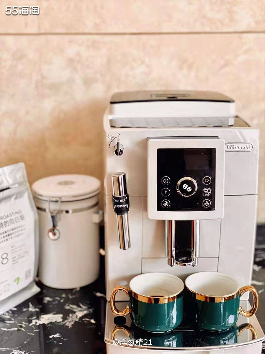 Delonghi 德龙 ECAM23.420 咖啡机 家用全