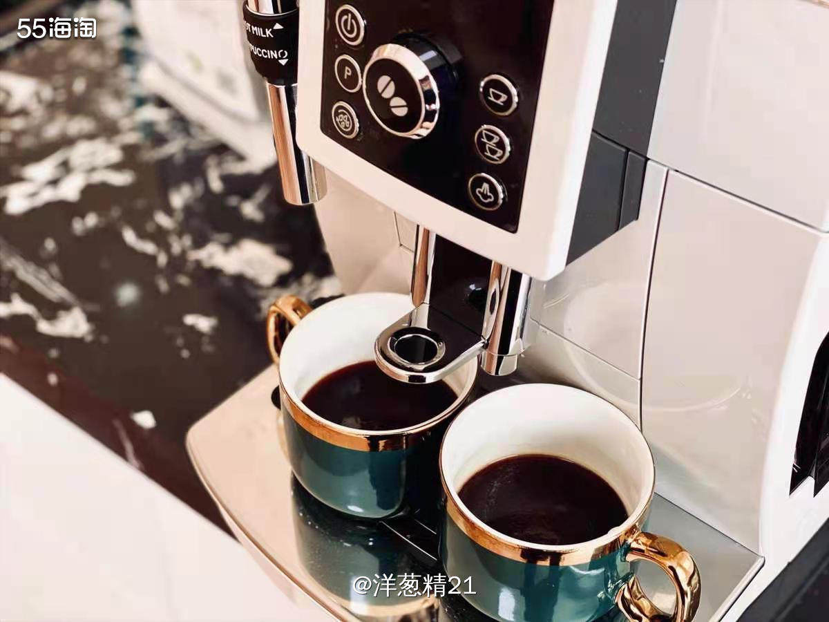 Delonghi 德龙 ECAM23.420 咖啡机 家用全