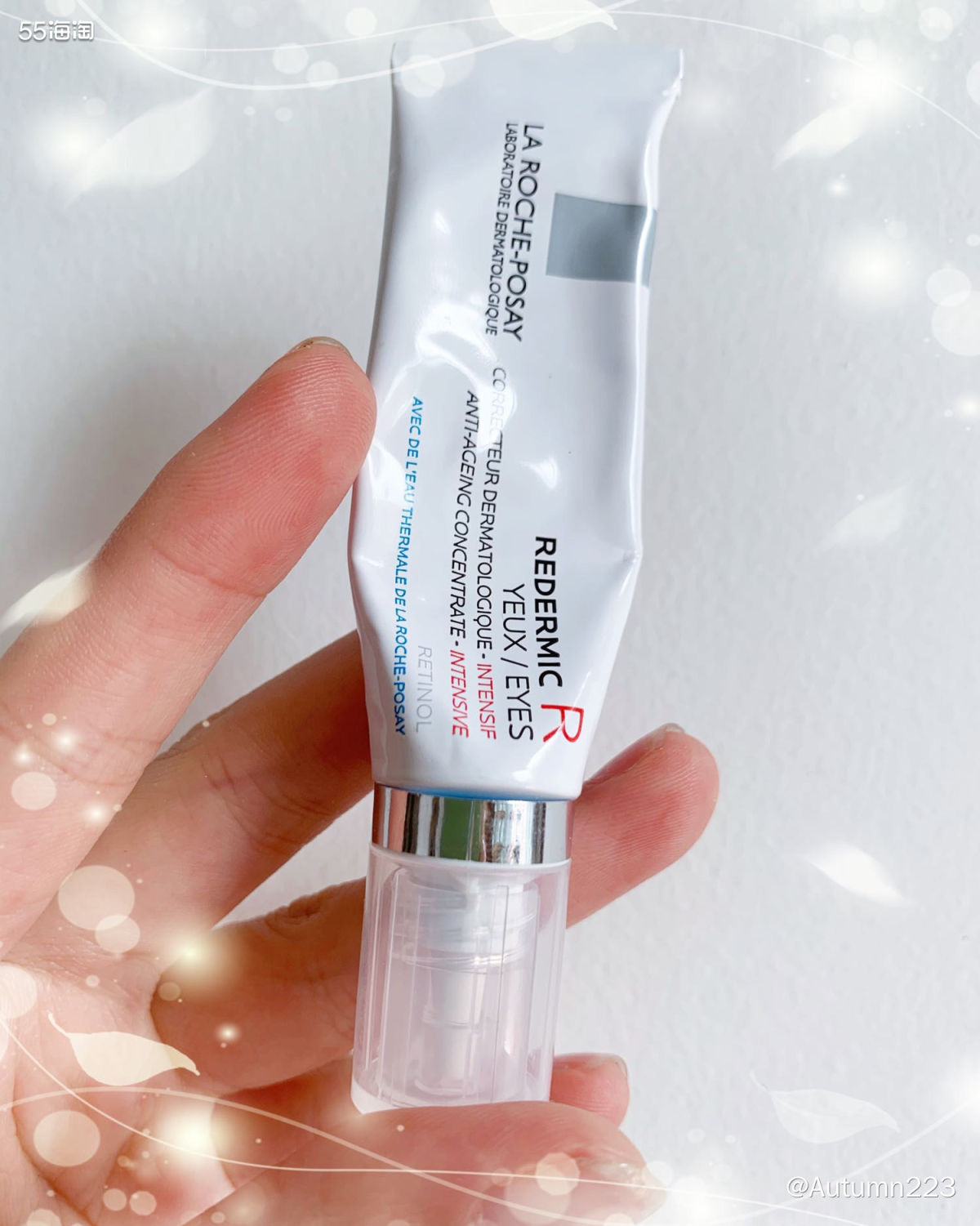 春季护肤搭配攻略之早晚眼霜保湿抗初老  💥读书哪会儿真的是