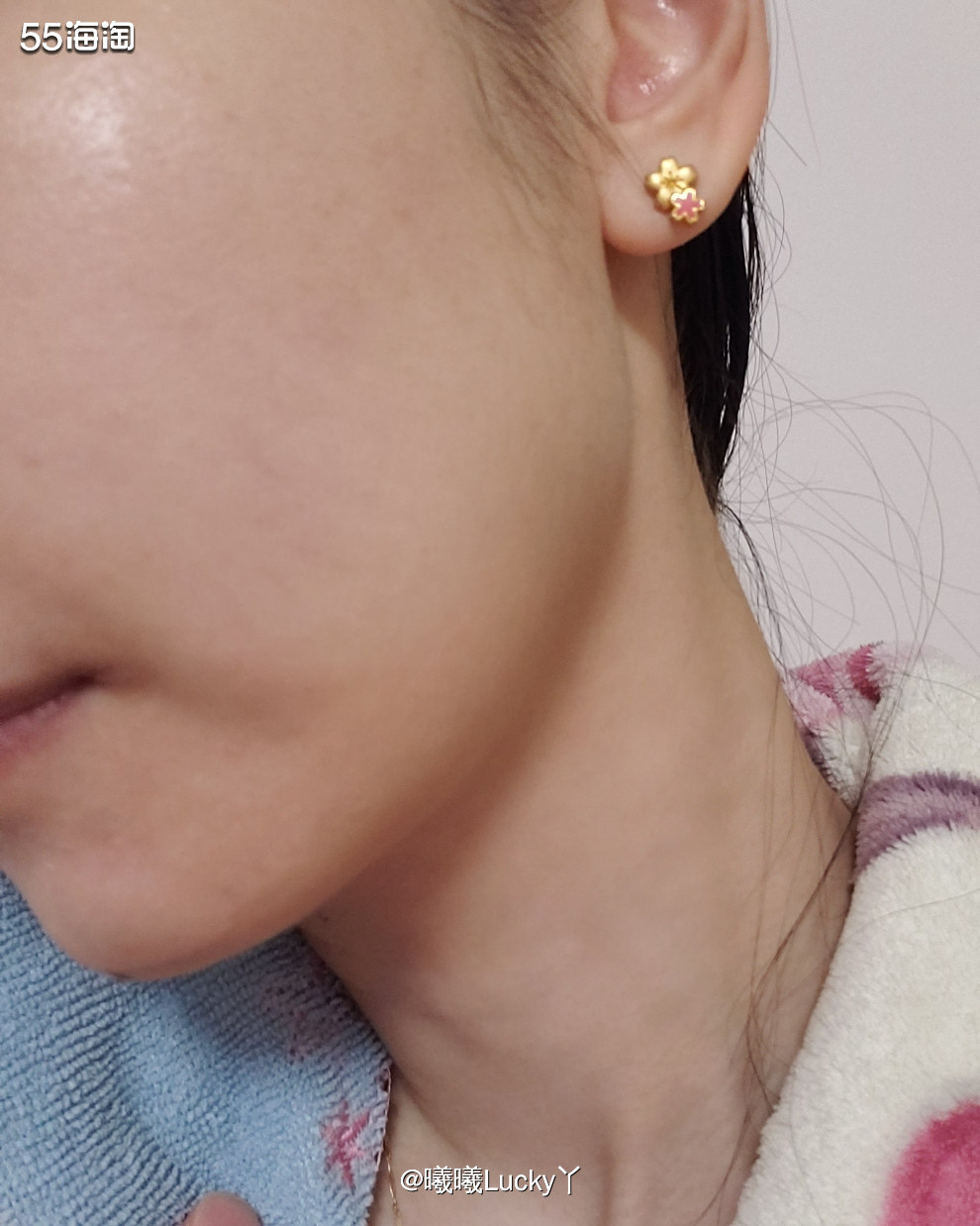 面膜打卡挑战✔ 兰蔻rose sorbet冷冻面膜  ♛今天