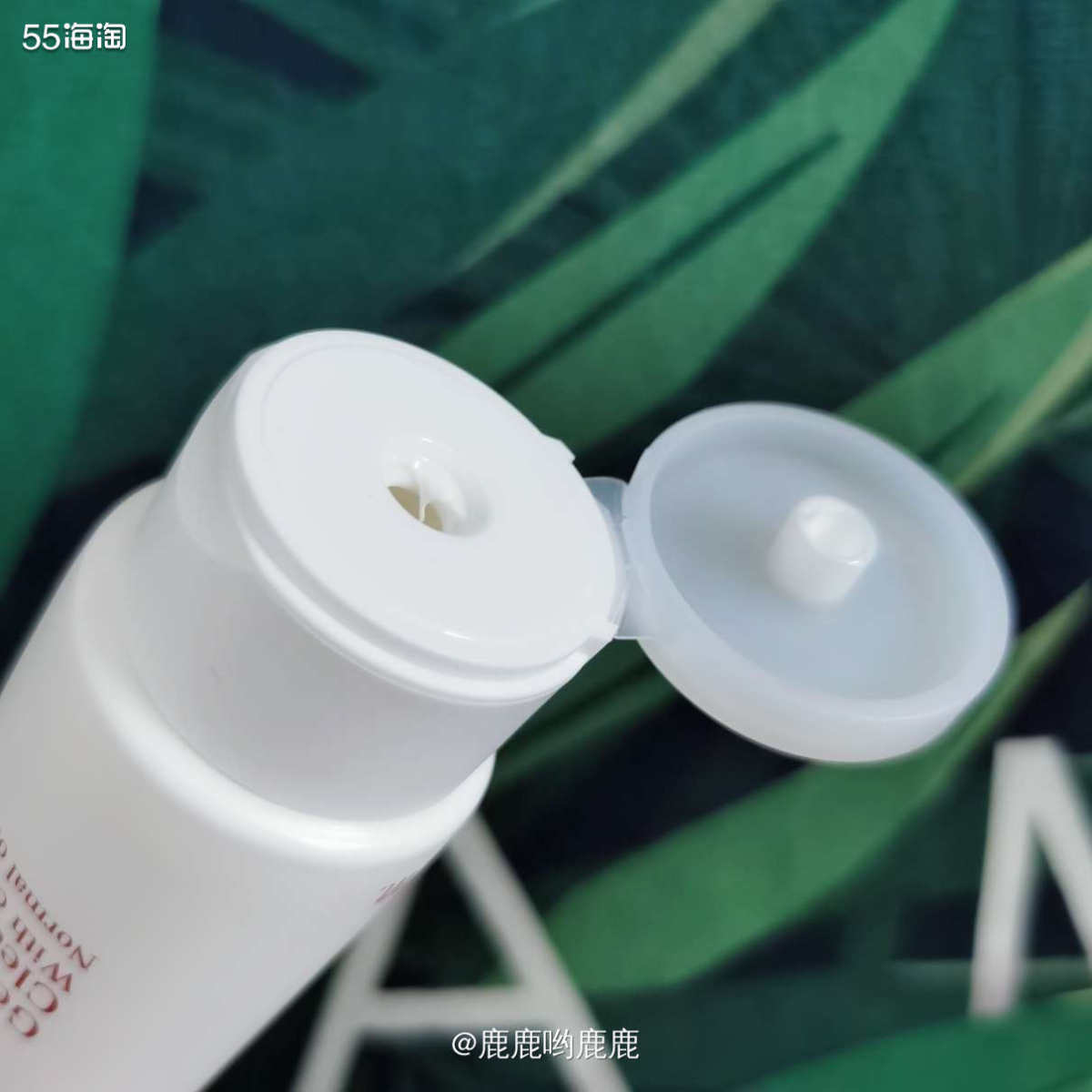 娇韵诗棉花籽洗面奶125ml测评来啦❤  🌈 开头一句“哇