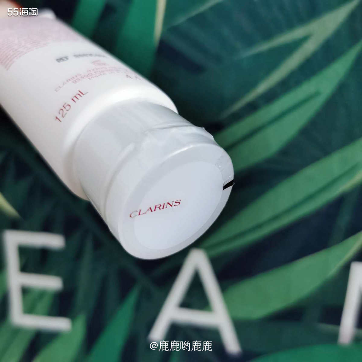 娇韵诗棉花籽洗面奶125ml测评来啦❤  🌈 开头一句“哇