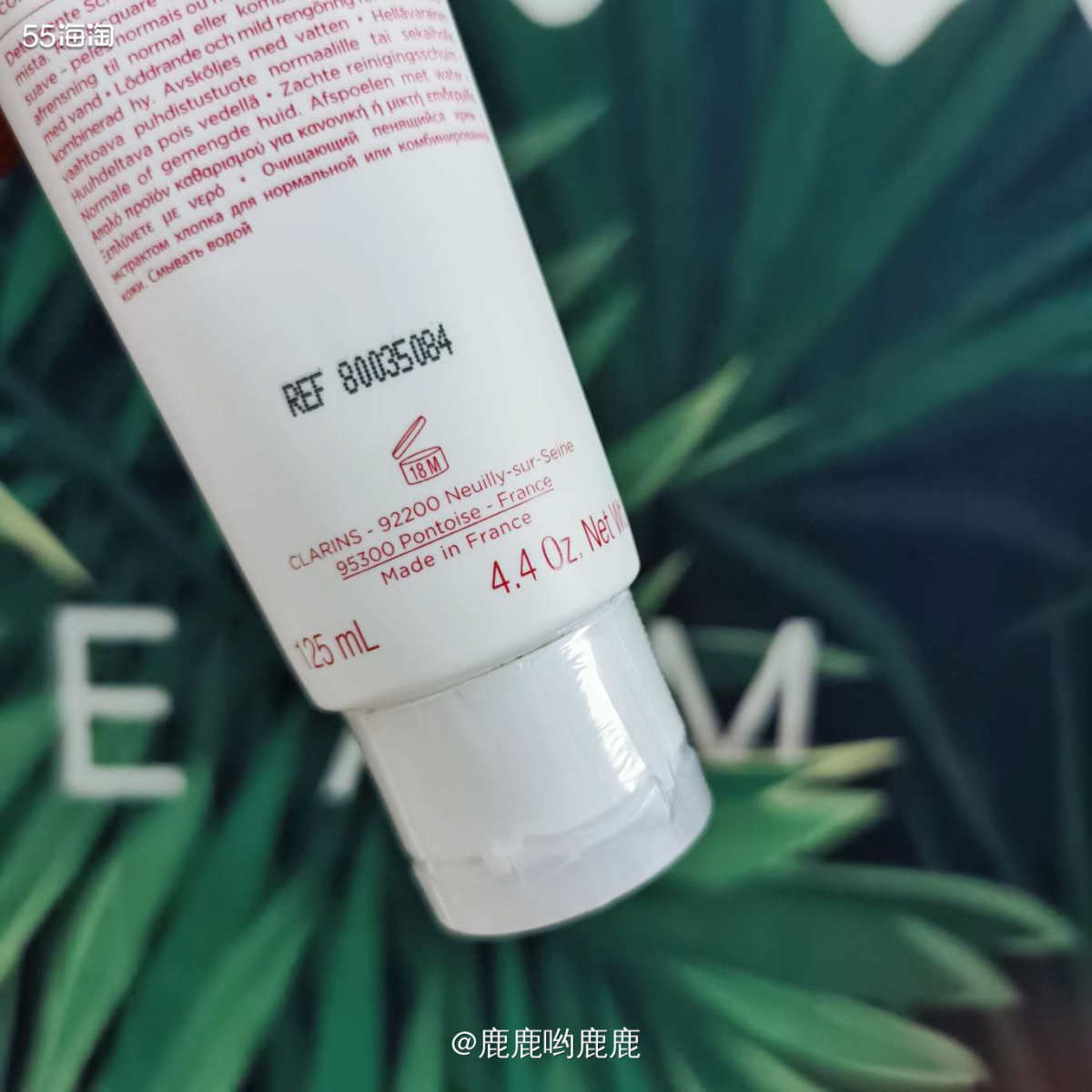 娇韵诗棉花籽洗面奶125ml测评来啦❤  🌈 开头一句“哇