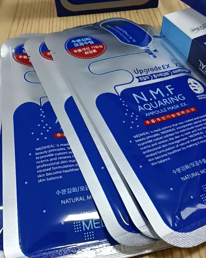 这款美迪惠尔补水面膜是我20岁开始使用的了，今天来分享一下。