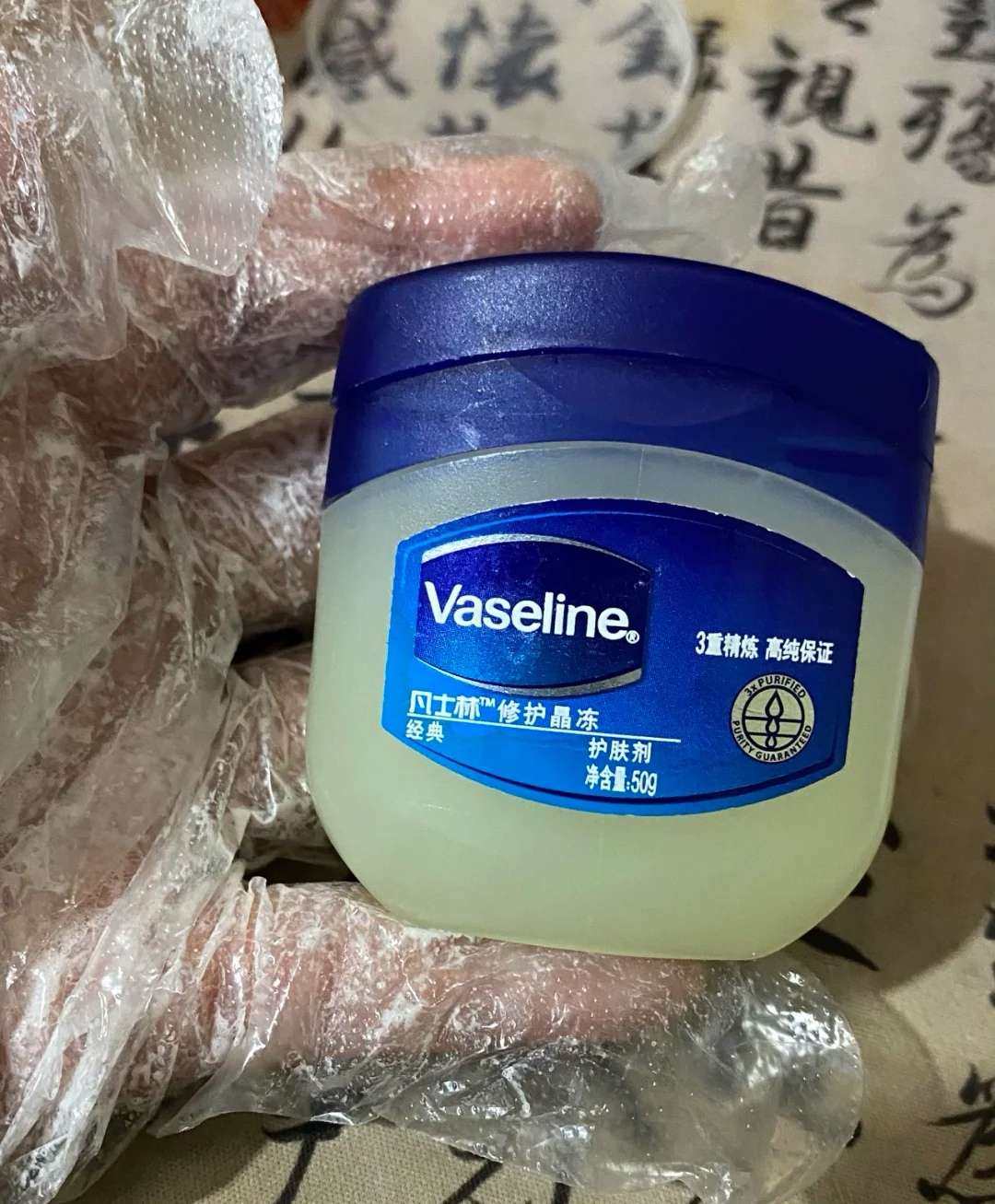 春季护肤搭配（五）——多芬身体磨砂膏+凡士林   🧞‍♀️
