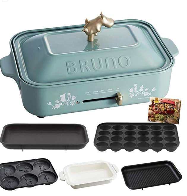 亚马逊海外购优品**--- BRUNO 小型热盘+陶瓷涂层锅