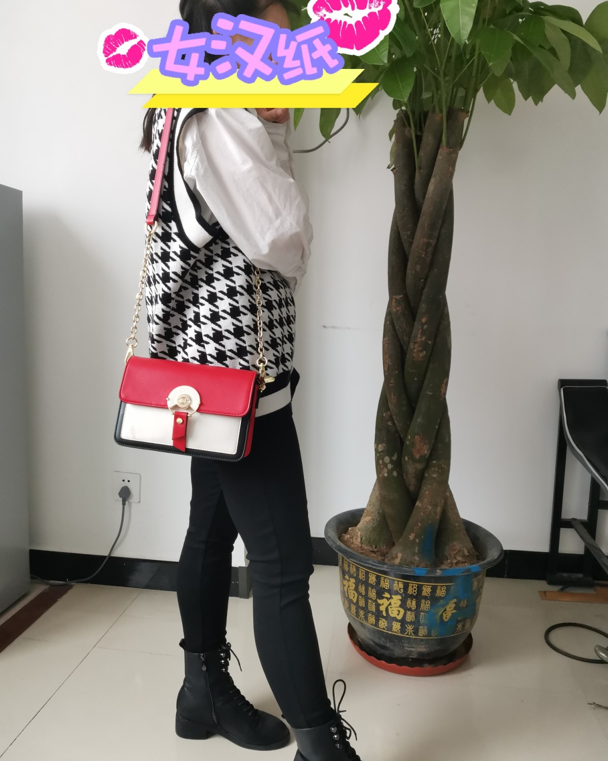 春风十里，不如穿马甲的你 今日份真人实照春季穿搭，感谢无偿出