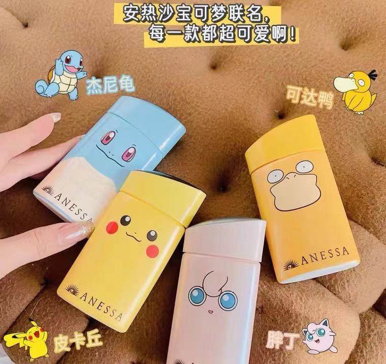 这么可爱的，我一定不会忘记涂！🙆 我一定要夸夸安耐沙，今年