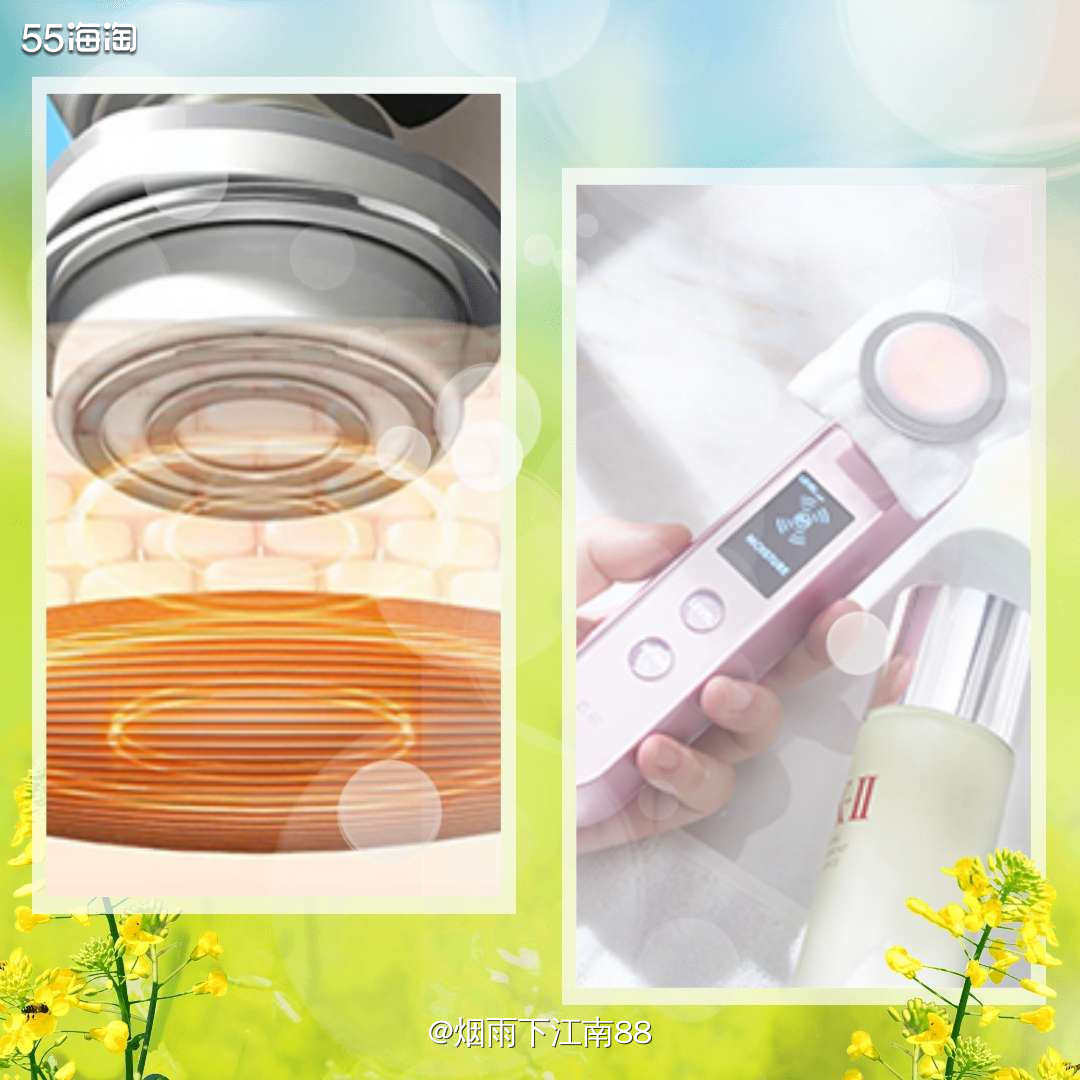 亚马逊海外购优品一一YA-MAN 雅萌 Photo Plus