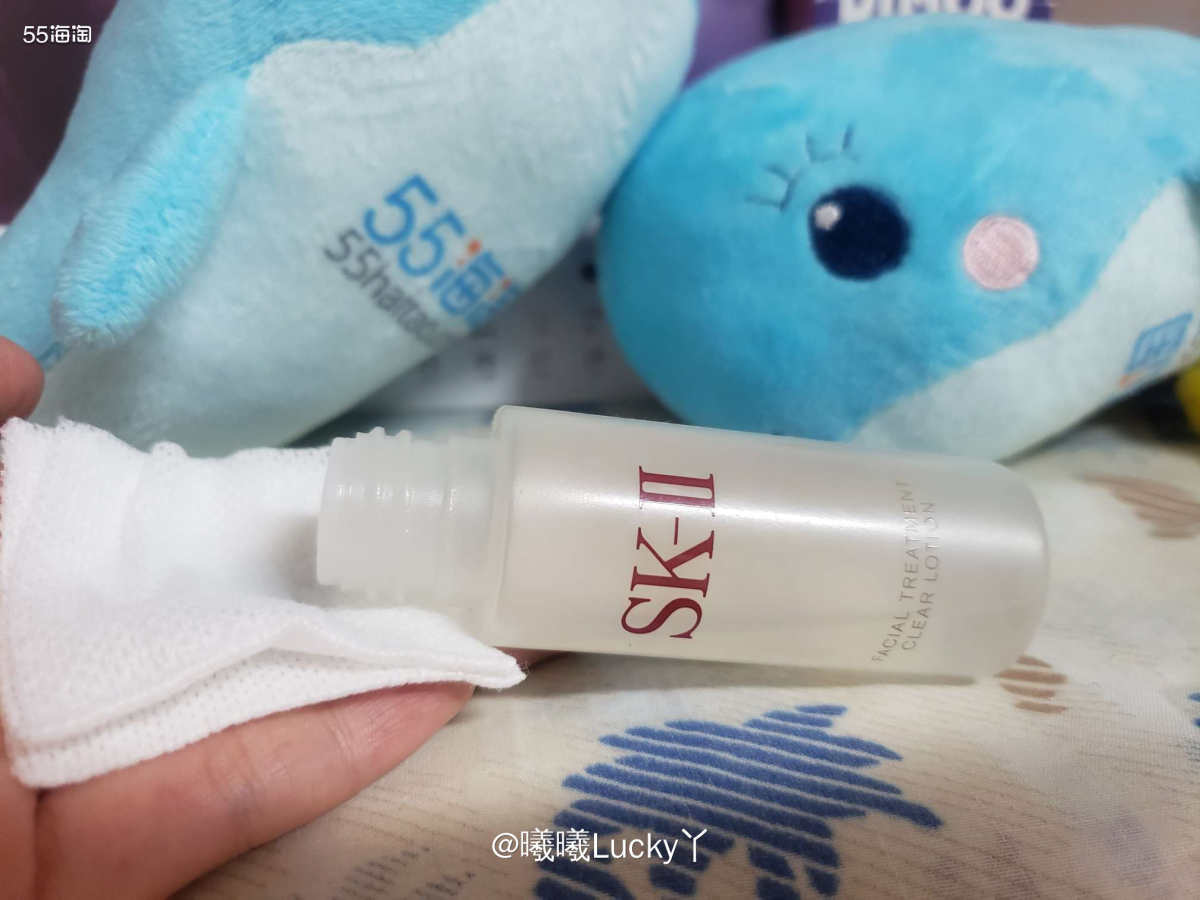 面膜打卡挑战✔ SK-II清莹露湿敷  ♛继上次用SK-II