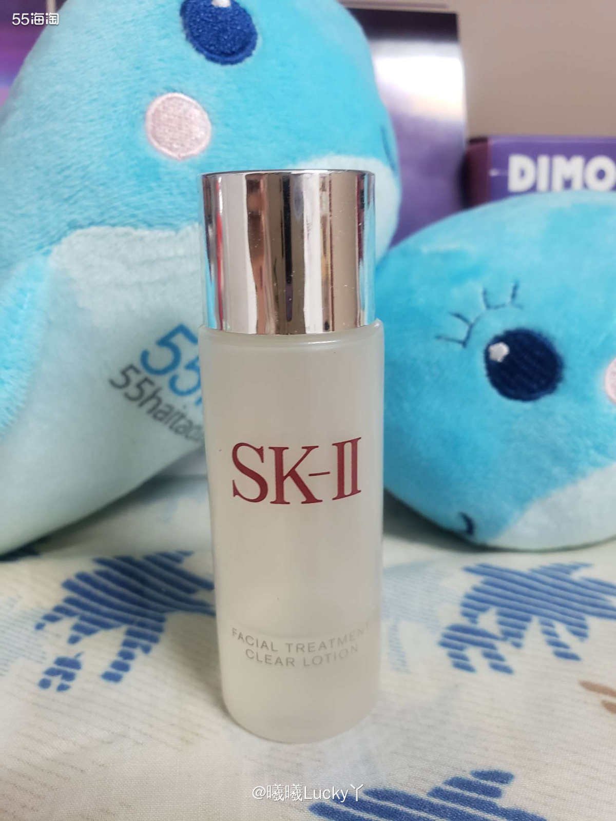 面膜打卡挑战✔ SK-II清莹露湿敷  ♛继上次用SK-II