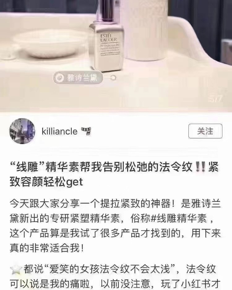 **级别的❗️美版❗️ 雅诗兰黛线雕精华50ml双瓶套装，¥