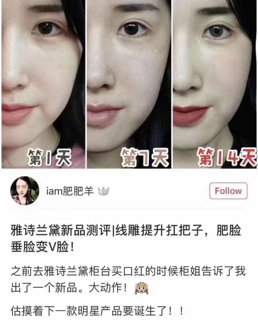 **级别的❗️美版❗️ 雅诗兰黛线雕精华50ml双瓶套装，¥