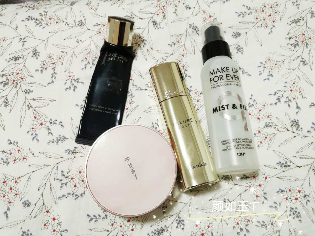 春季彩妆搭配攻略🌸混油定妆大法~ 作为个冬混干夏混油的人来