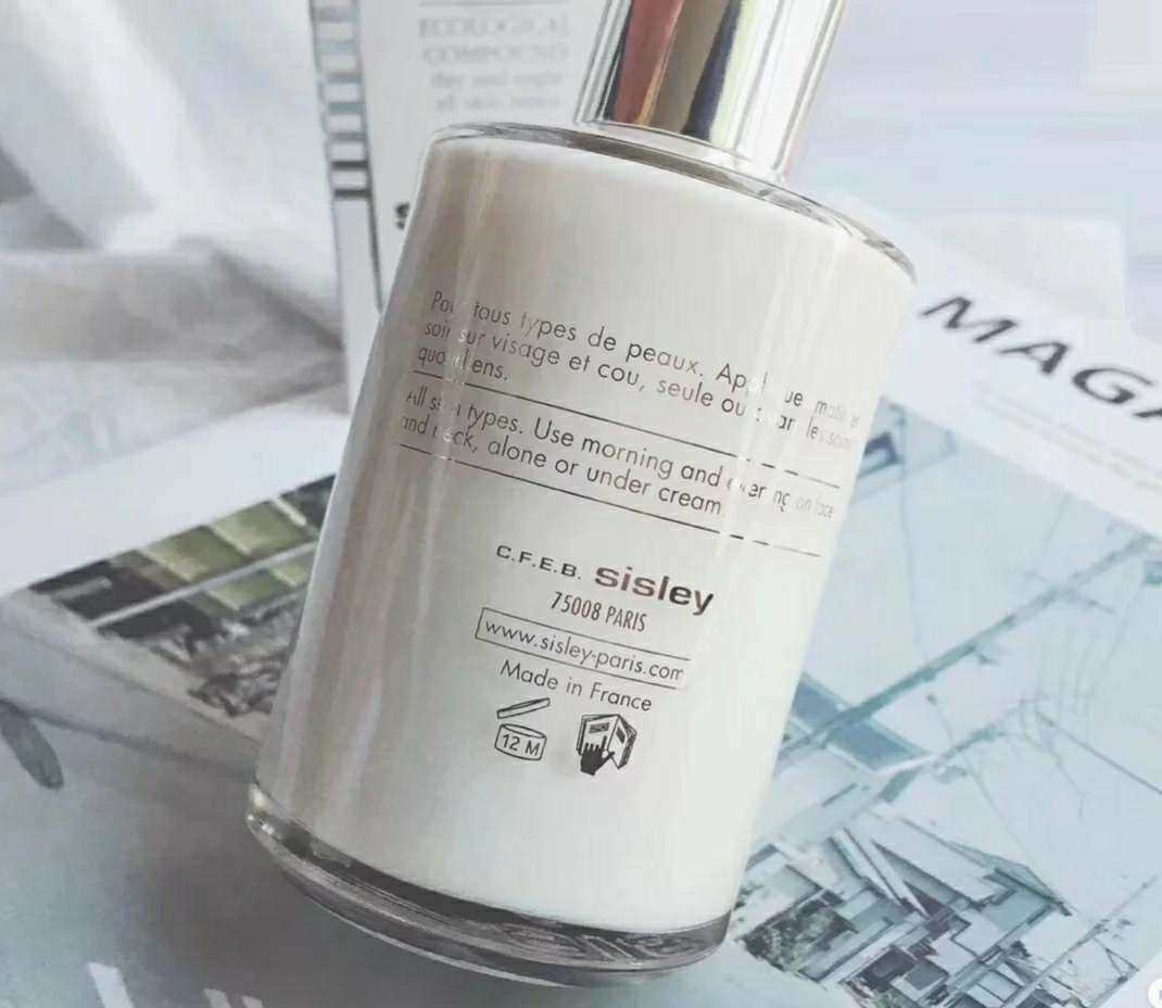 #亚马逊优品#希思黎全能乳液  ❤️号称一瓶乳液养活一个品牌