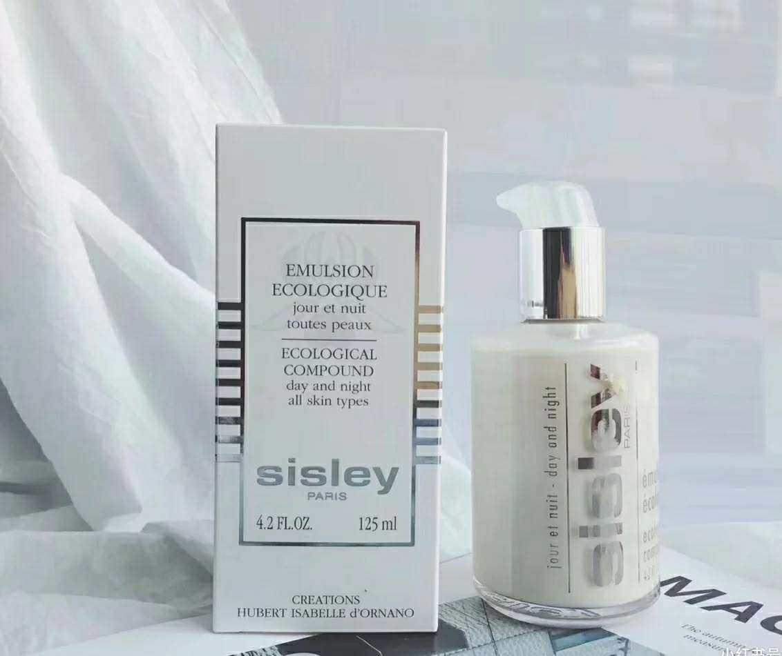 #亚马逊优品#希思黎全能乳液  ❤️号称一瓶乳液养活一个品牌