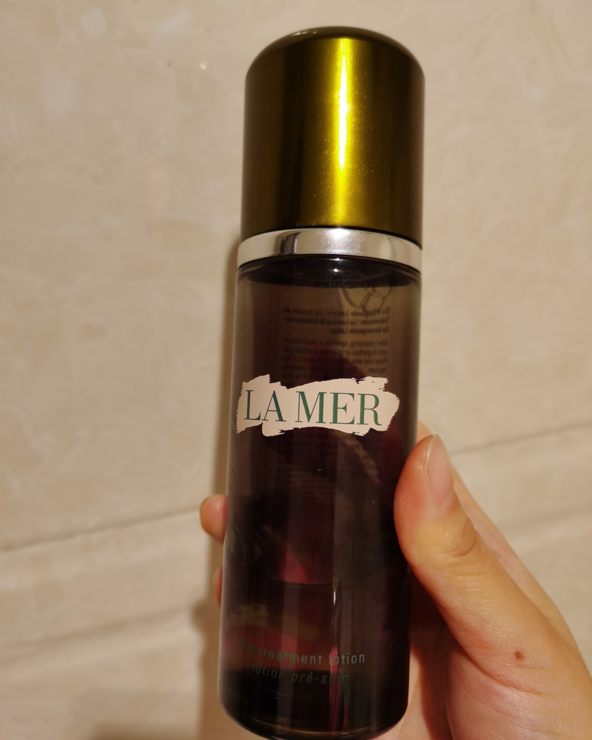 LAMER 8分钟面膜  lamer 海蓝之谜八分钟补水面膜