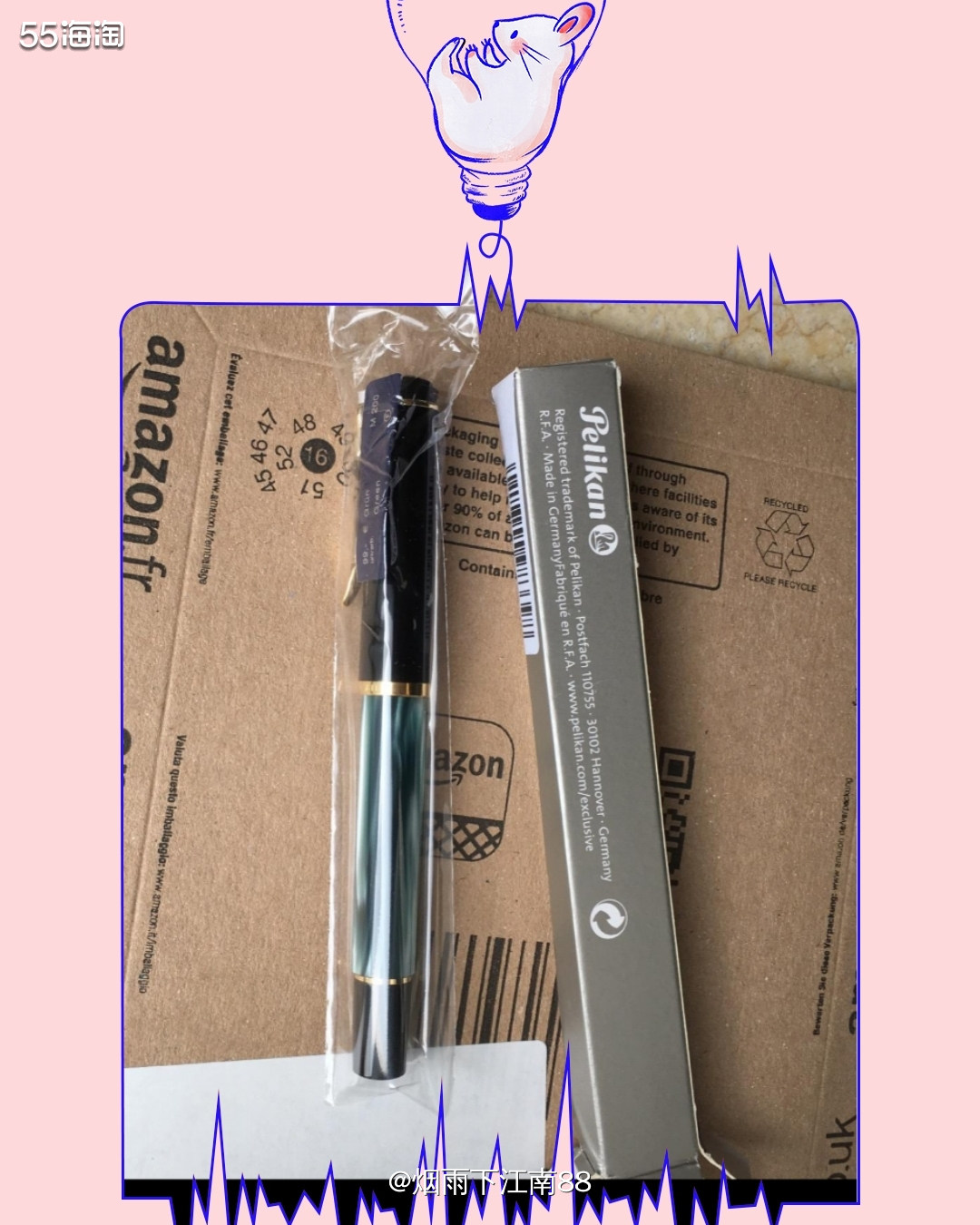 亚马逊海外购优品一一Pelikan（百利金）M200钢笔 �
