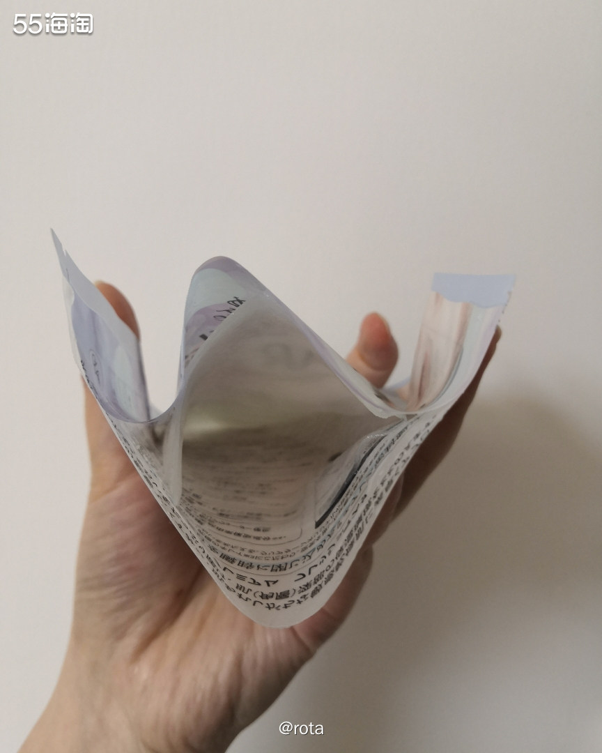 面膜打卡day19，高丝浓厚保湿面膜 🙄🙄🙄这段时间面