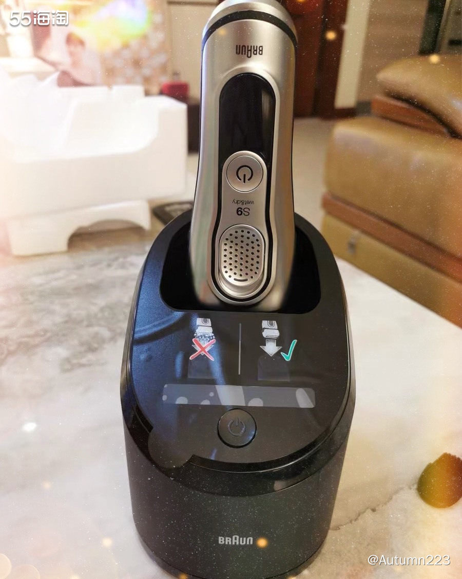 亚马逊海外购优品之博朗电动剃须刀9系列  💥说到剃须刀，我