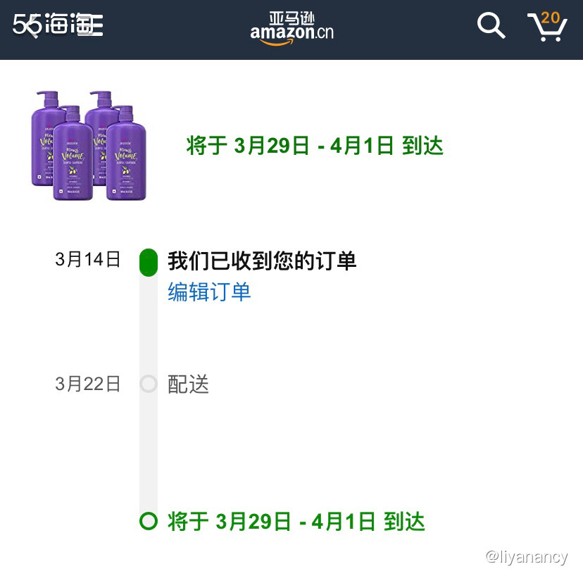 海淘剁手记 袋鼠洗发水  🍇日常我也在用袋鼠洗发水，味道好