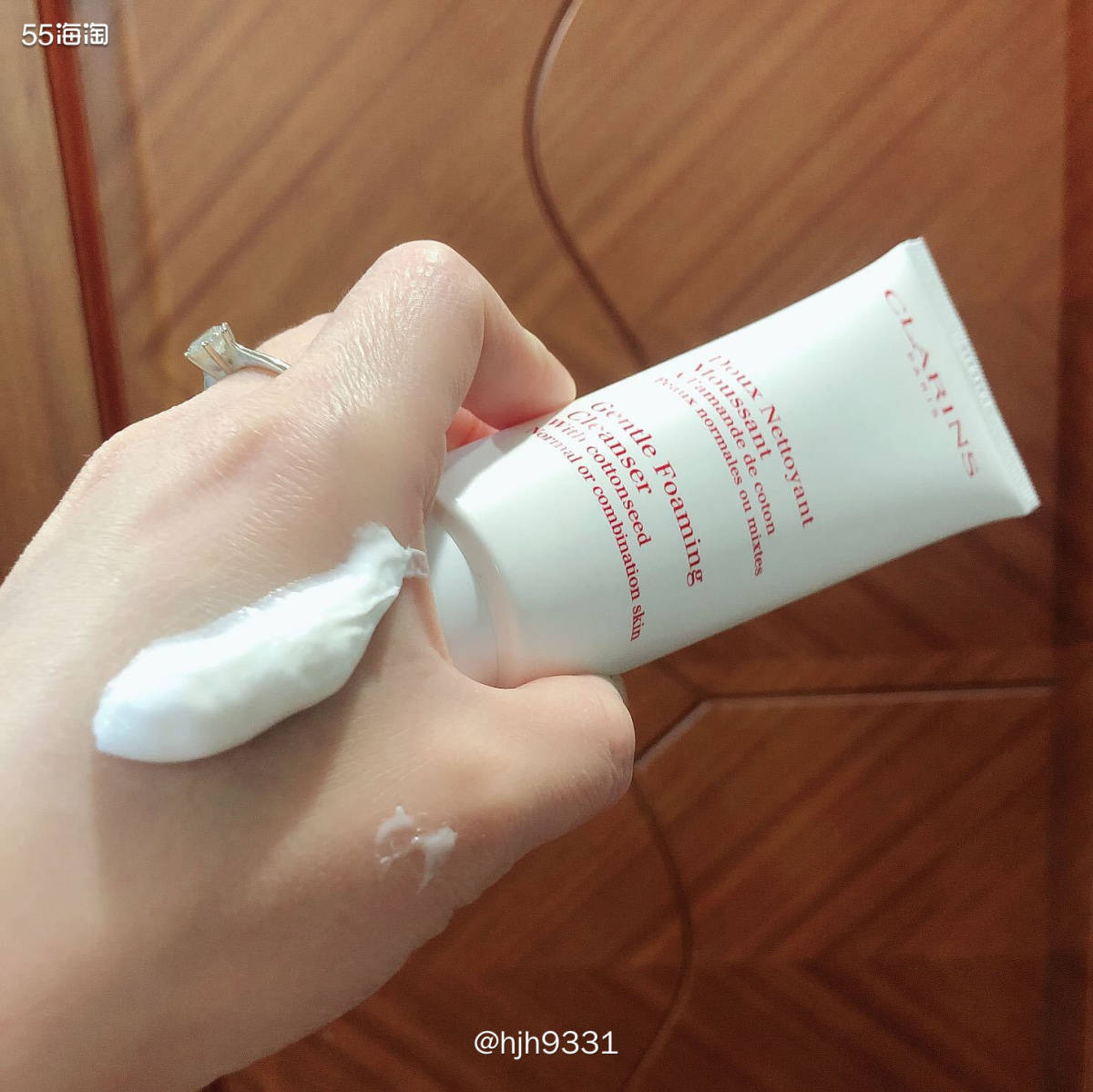 Beautinow试用测评 ✨✨✨ CLARINS 娇韵诗 