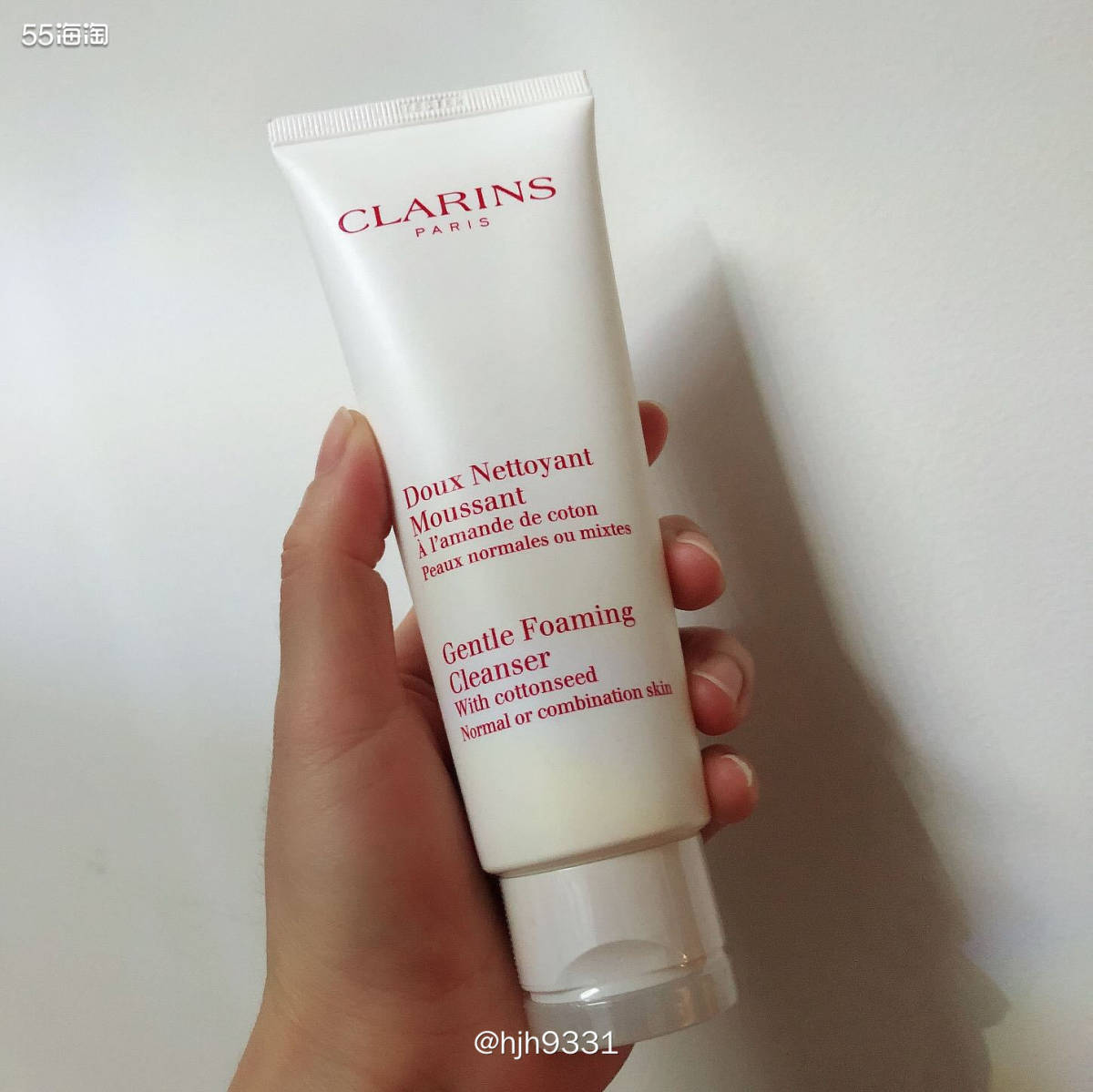 Beautinow试用测评 ✨✨✨ CLARINS 娇韵诗 
