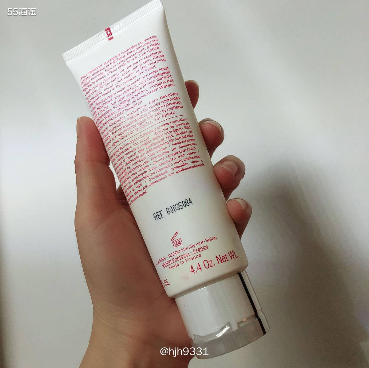 Beautinow试用测评 ✨✨✨ CLARINS 娇韵诗 