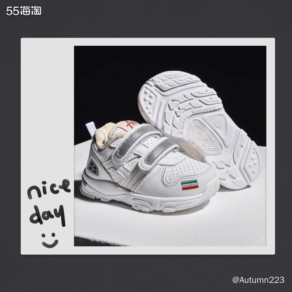 春季服装搭配之儿童卫衣卫裤搭配  💥我一直认为孩子穿衣服就